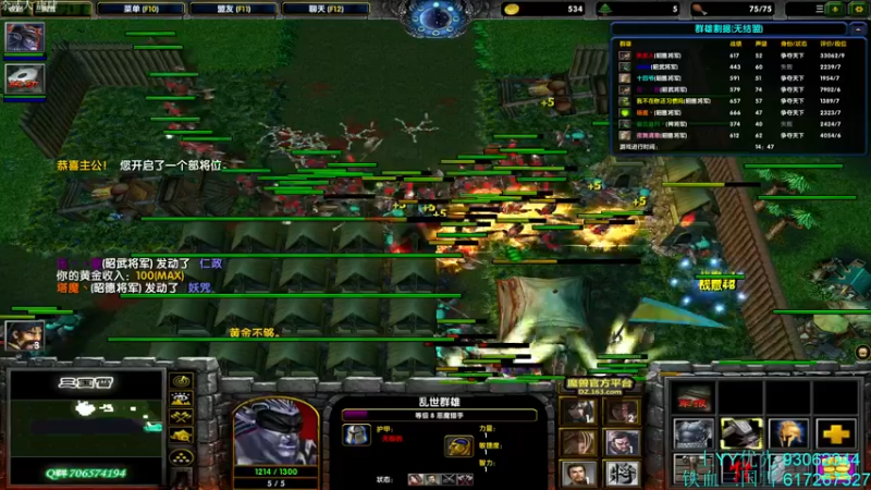 【2022-01-04 16点场】余贰人：3：新年快乐