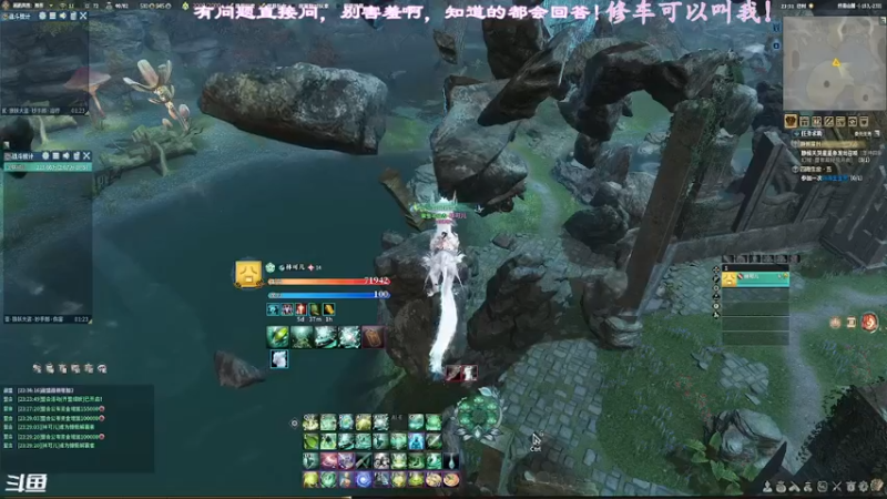 【2022-01-04 23点场】想吃胖的仓鼠央：【阿央】玉轮仙牢，四海皆狱！！