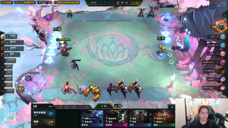 【2022-01-04 23点场】草莓：草莓：兄弟们这次我真的悟了