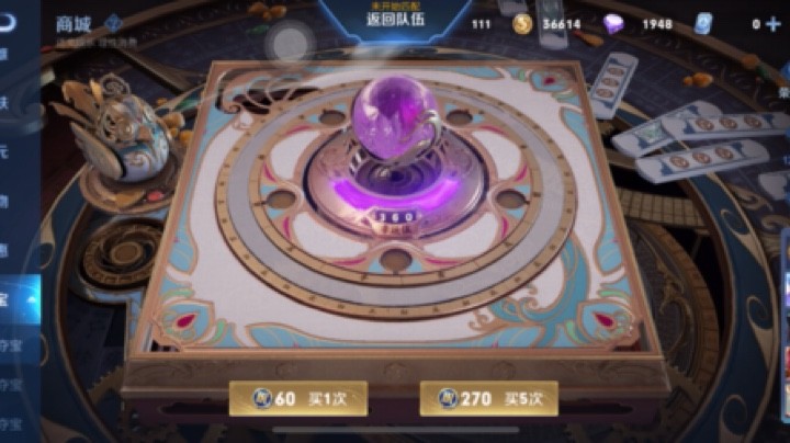 离挽挽发布了一个斗鱼视频2022-01-05