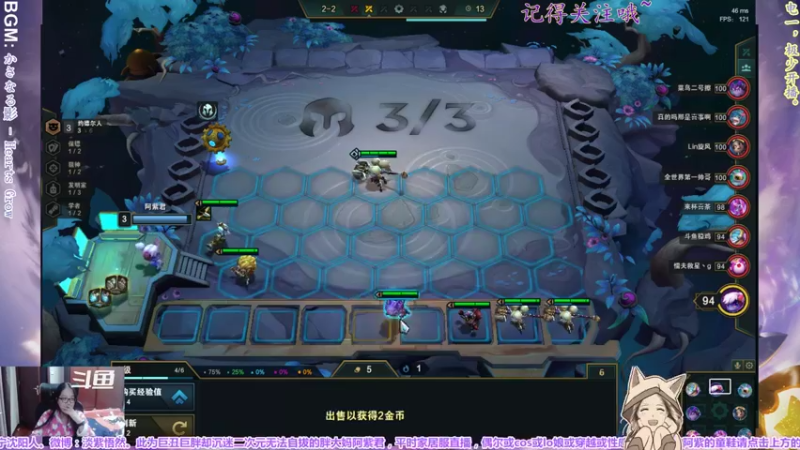 【2022-01-05 22点场】yuhujane：普通的阿紫君 肆004期
