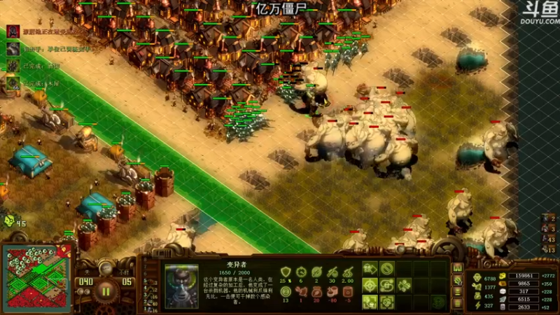 【2022-01-04 21点场】荣耀洋洋：【洋洋】小众，独立，单机游戏！
