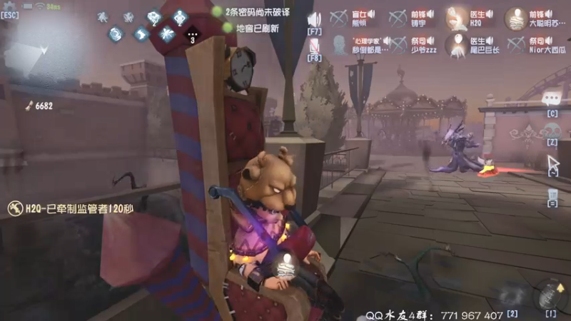 【2022-01-04 23点场】毁灭地球苏小凡：【苏小凡】祝愿开心！