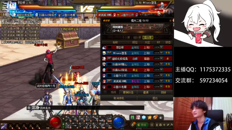 【2022-01-03 21点场】赵云老龙：新年快乐！4v4+点将