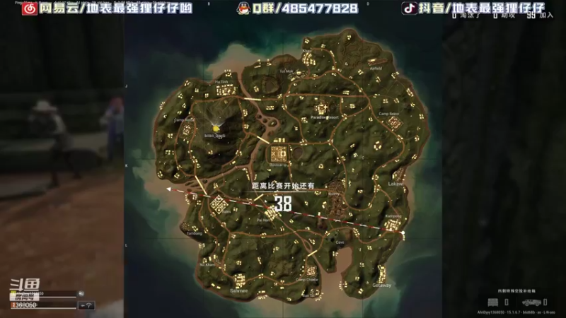 【2022-01-04 23点场】地表最强狸仔仔哟：可爱的狸仔仔来啦！
