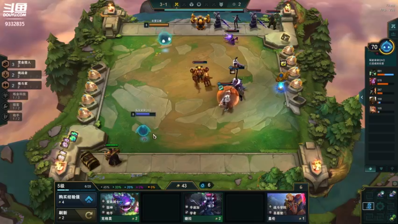 【2022-01-05 00点场】峡谷跳跳染：小陈老师的赏金之路~！！✿ﾟ▽ﾟ)ノ