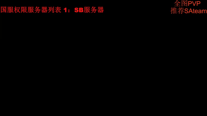 【2022-01-03 11点场】张五岁吖：贝拉是大哥