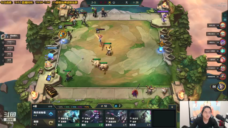 【2022-01-04 21点场】草莓：草莓：兄弟们这次我真的悟了