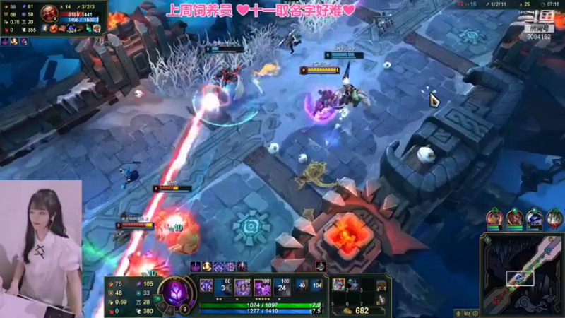 【2022-01-04 17点场】最初的可可：快乐的小风女 ovo