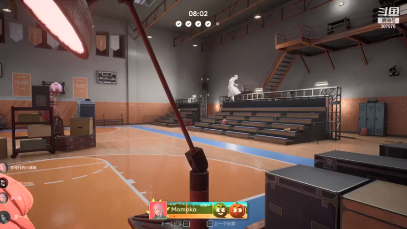 【2022-01-05 00点场】夏一可死毒舌_：啊哈！底特律变喵