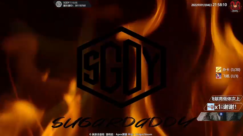 【2022-01-04 21点场】Jusley：【中风主播老贾】嘴歪眼斜