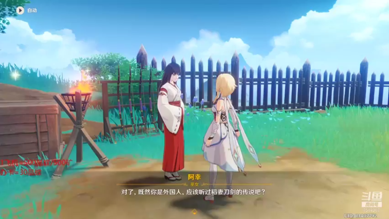 【2022-01-04 14点场】Corgi酱紫：小鬼代播 新年快乐