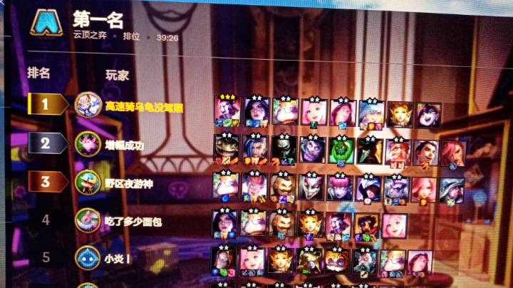 天崩开局，白魔狙七级两张加里奥，硬是改成名流卡莎，三星加里奥