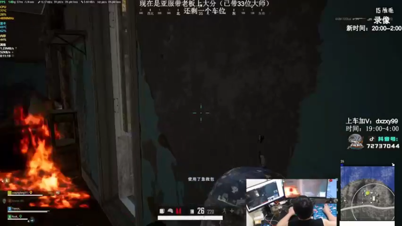 【2022-01-05 18点场】狙击教官：对狙没输过？？？