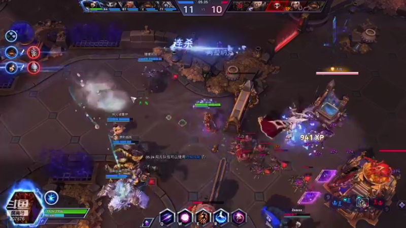 【2022-01-05 16点场】夏一可死毒舌_：晚上7点半《底特律变喵》