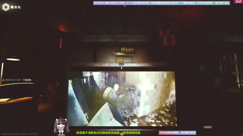【2022-01-04 12点场】Biu十香：【斗鱼第一画质】萌新入坑日常~逃离塔科夫