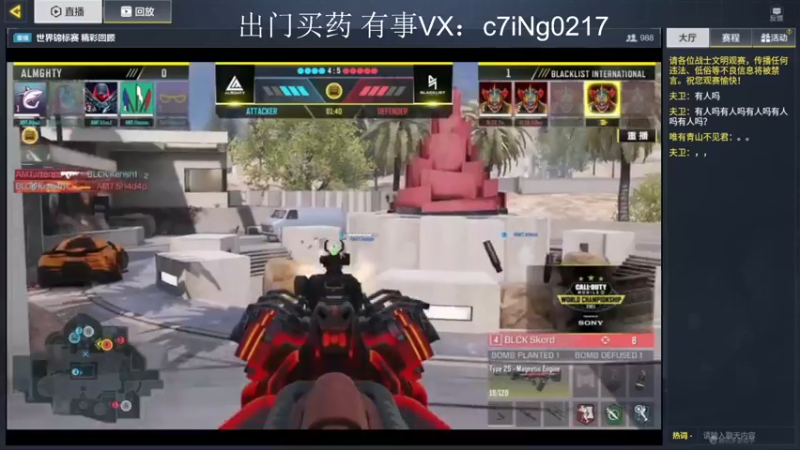 【2022-01-04 11点场】长青Allen：长青：祝大家虎年吉祥、健康、发财~！