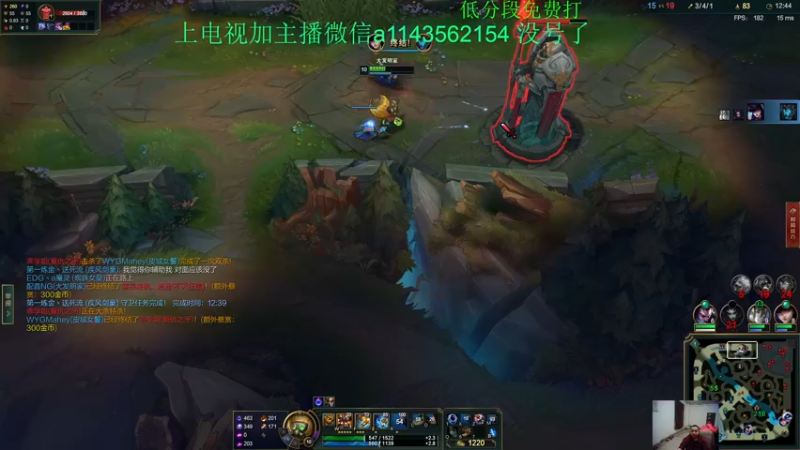 【2022-01-05 01点场】一万九千把大头：一万九千把大头