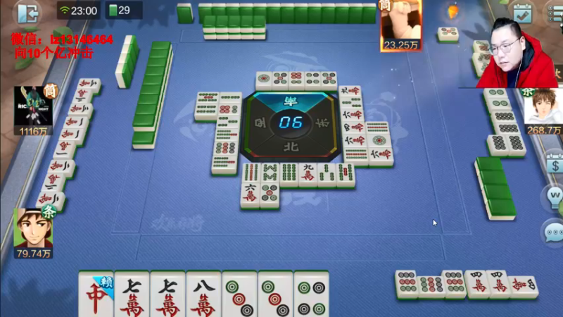 【2022-01-04 23点场】雷疯小叔：元旦快乐，新的一年新的开始！