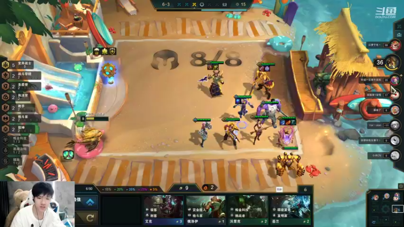 【2022-01-05 02点场】Misaya若风lol：王者700分结束，下棋开始！斗枪+宝宝