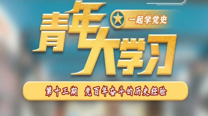 好兄弟们，想我了吗