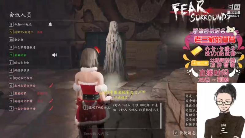 【2022-01-04 20点场】武老三丶：菜鸡说别人都挂场外