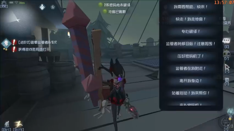 【2022-01-04 13点场】这天是要变变了：【变变天】斩下我的凤毛麟角