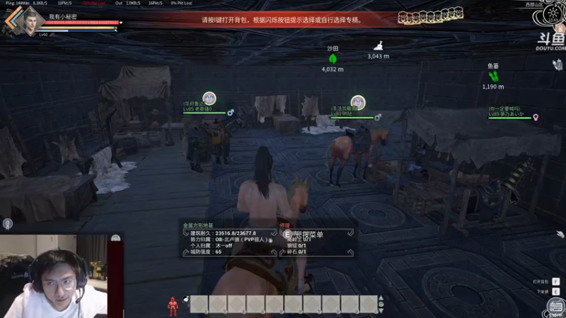 【2022-01-04 23点场】单车老师不迟到：帝国神话-4号7点县城战