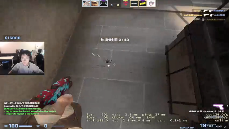 【2021-12-30 03点场】张斯柯z4kr：【三叶】欧洲4000分faceit