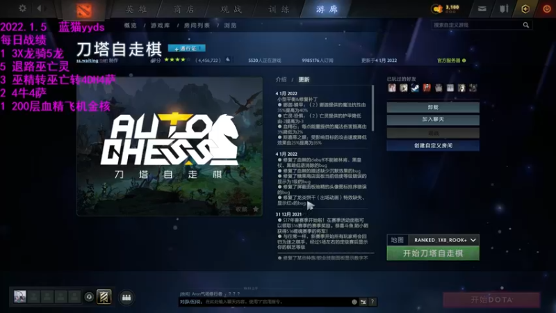 【2022-01-05 14点场】拾年丶老鼠哥：版本答案：蓝猫？
