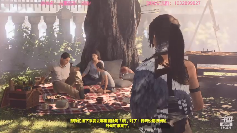 【2022-01-04 23点场】水十一郎：既然E宝如此豪气，那就古墓三部曲联播！