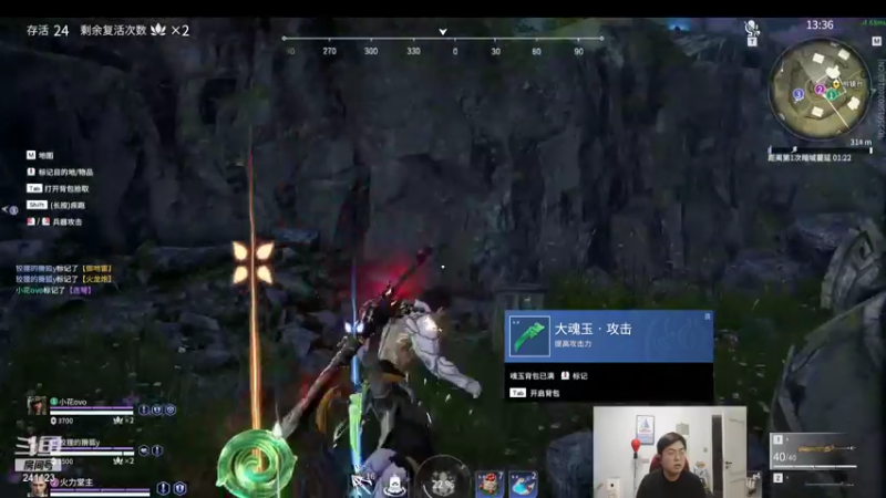 【2022-01-05 10点场】火力堂主：2022年，第一场雪！