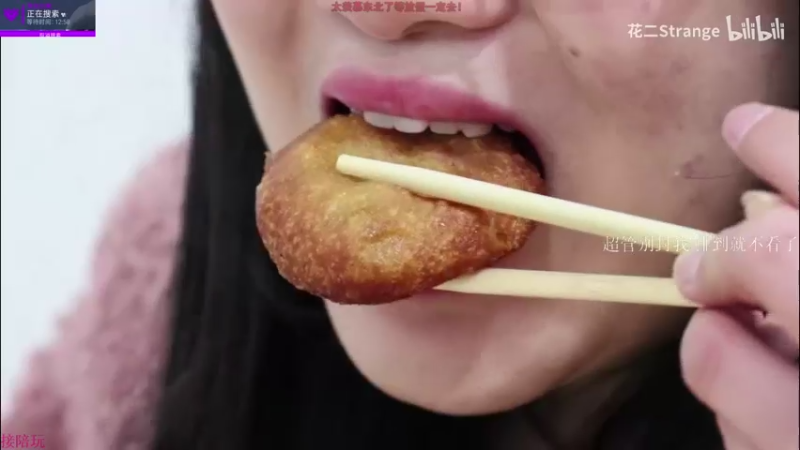 【2021-12-30 09点场】K118吗：今 天 疯 狂 星 期 四