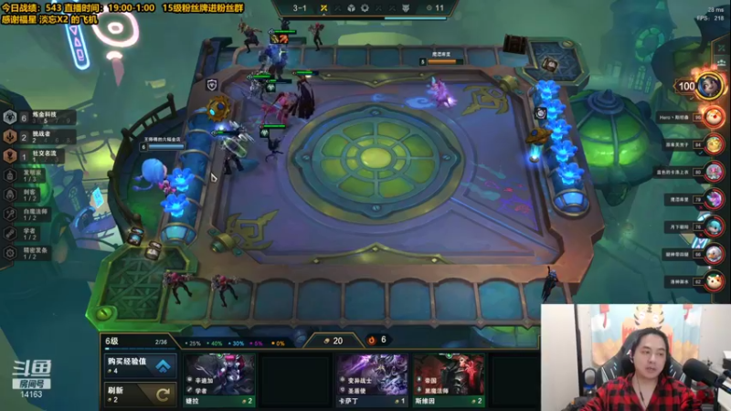 【2022-01-05 20点场】草莓：草莓：兄弟们这次我真的悟了