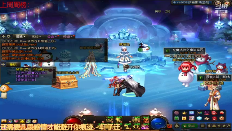 【2022-01-05 17点场】卡赞亮少：刷图小王子上线8771830