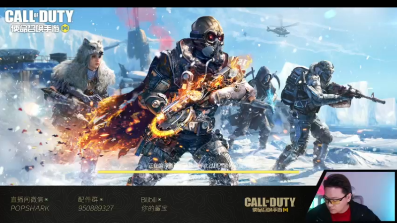 【2022-01-05 16点场】皮皮鲨FPS：家 人 们 我 来 了