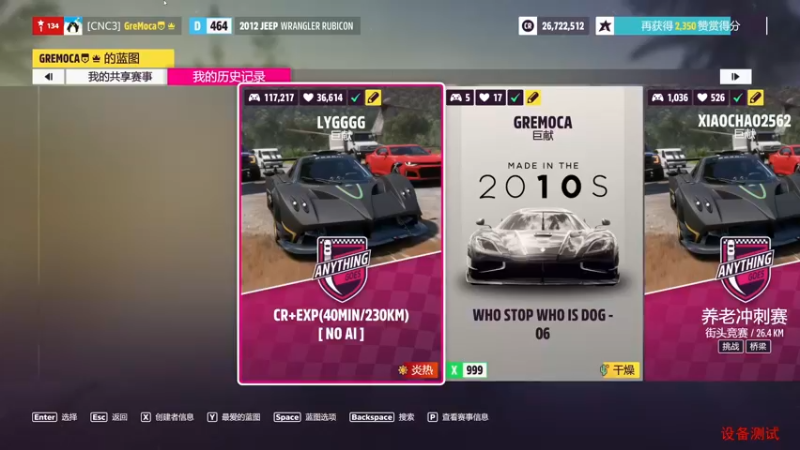 【2022-01-05 02点场】摩卡加冰丶：游戏时间  ！~