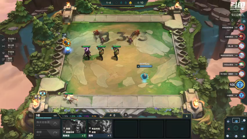 【2022-01-04 22点场】峡谷跳跳染：小陈老师的赏金之路~！！✿ﾟ▽ﾟ)ノ