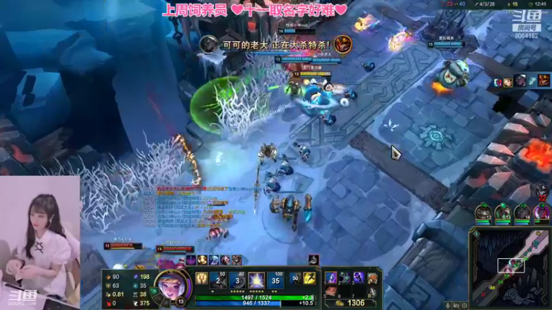 【2022-01-04 21点场】最初的可可：快乐的小风女 ovo