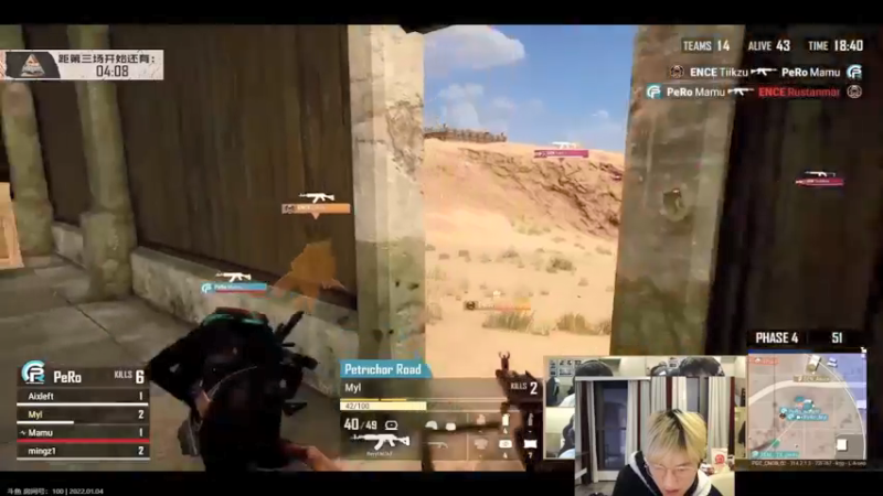 【2022-01-04 19点场】Newhappy明明：新人主播！！！ 6822146