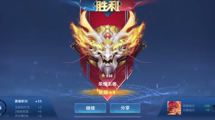 服啦！！