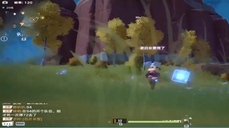 【2022-01-04 23点场】梦逍遥233：22娘年快乐！！！