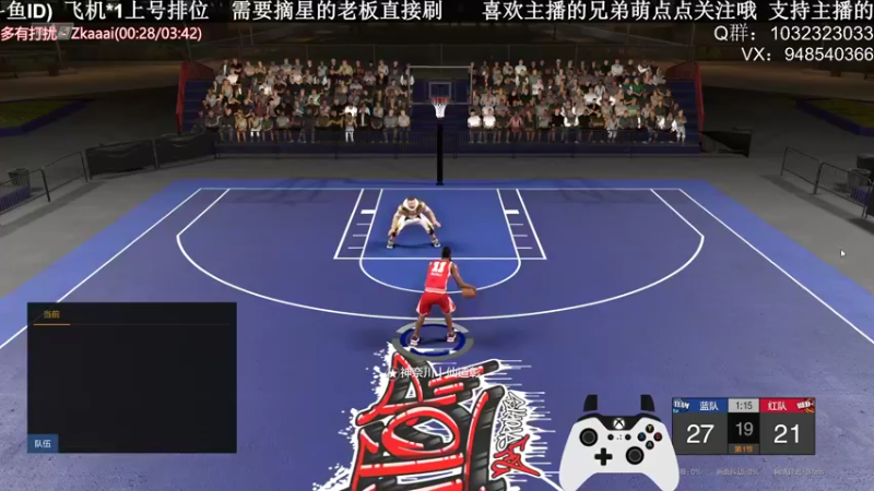 【2022-01-04 01点场】KC丶甜瓜：单排战神：佩蒂特！