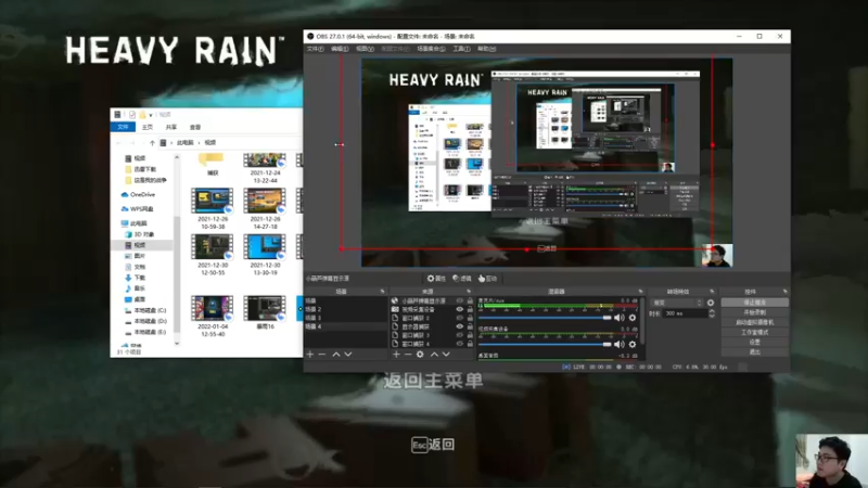 【2022-01-04 22点场】超人JAX解说：人生何时不抗压