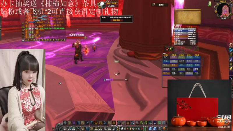 【2022-01-01 00点场】雲小兔：快乐快乐-元气满满云小兔