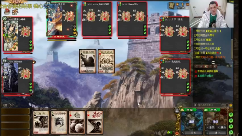 【2022-01-04 22点场】吹得神丶丶丶：回来啦兄弟们，祝新年顺顺顺！！！