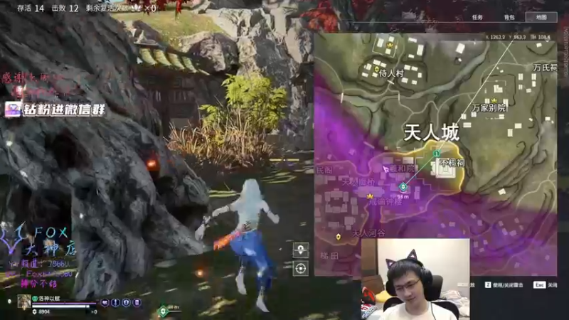 【2022-01-05 04点场】格洛莉娅S：单人三排！冲！