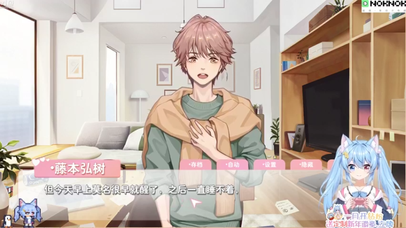 【2022-01-05 14点场】小仙女七七酱：❤Archvale：一起看看吧~~