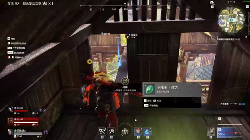 【2022-01-04 20点场】别问问就黑皮：【内蒙古】7天不续牌牌 就掉了！！