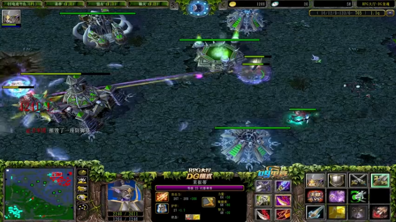 【2022-01-04 23点场】a824683653：先赛季上分 再龙魂对黑